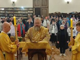 Неделя 17-я по Пятидесятнице